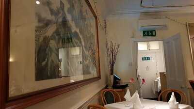 North China Restaurant