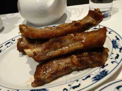 North China Restaurant