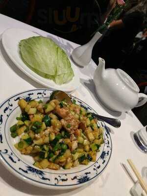 North China Restaurant