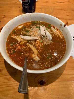 Lanzhou Noodle Bar