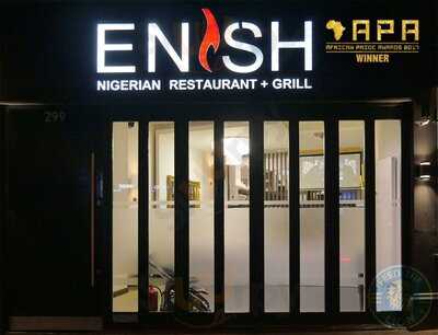 Enish Nigerian Restaurant Finchley Road