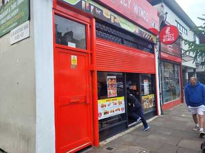 Sunderban Restaurant