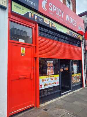 Sunderban Restaurant