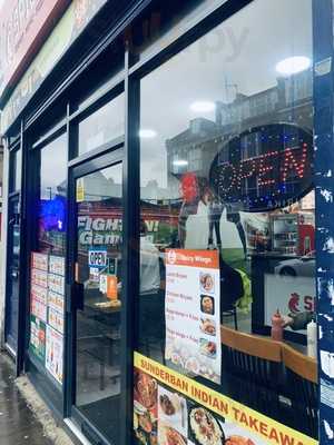 Sunderban Restaurant