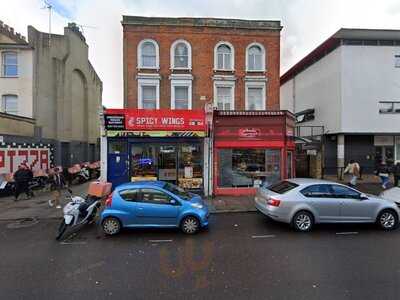 Sunderban Restaurant