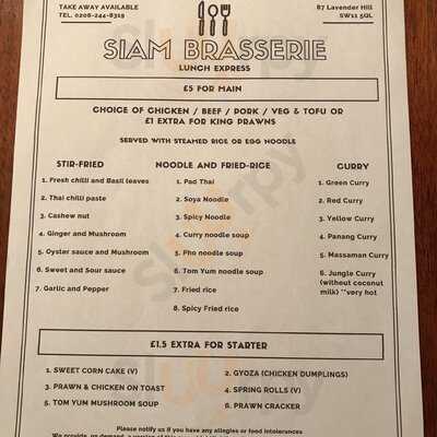 Siam Brasserie