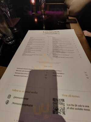 Mamounia Lounge Mayfair