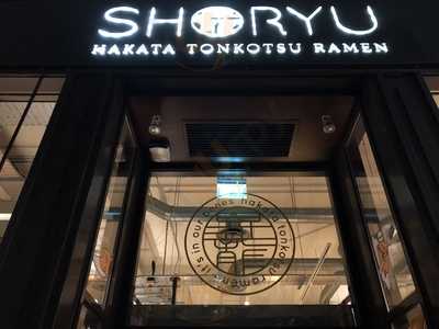 Shoryu Ramen