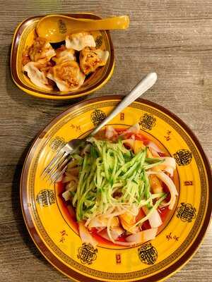 Xi'an Biang Biang Noodles