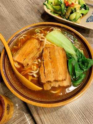 Xi'an Biang Biang Noodles