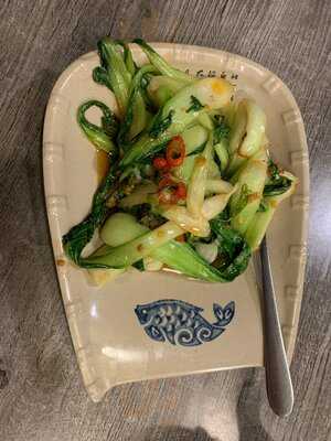 Xi'an Biang Biang Noodles