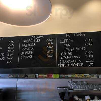 Baalbakis Restaurant