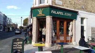 Falafel King
