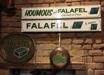 Falafel King