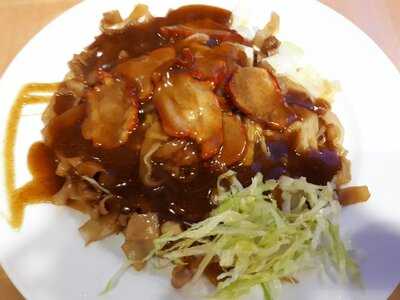 Chop Chop Noodle Bar