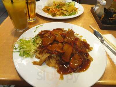 Chop Chop Noodle Bar