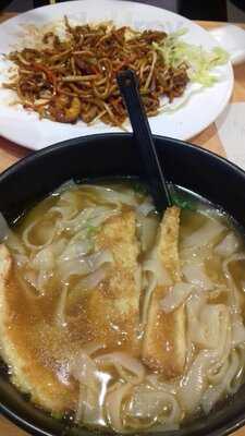 Chop Chop Noodle Bar