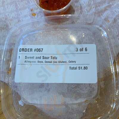 Zing Zing - Highbury & Islington