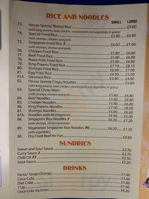 Happy Garden - Photo 7