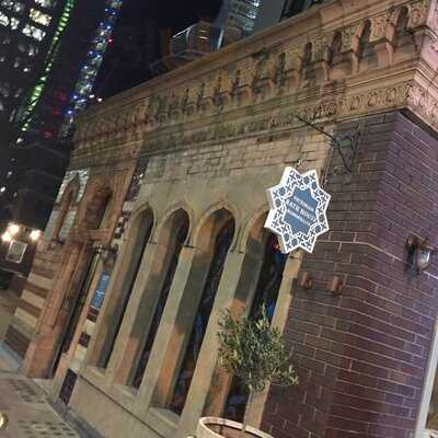 Victorian Bath House