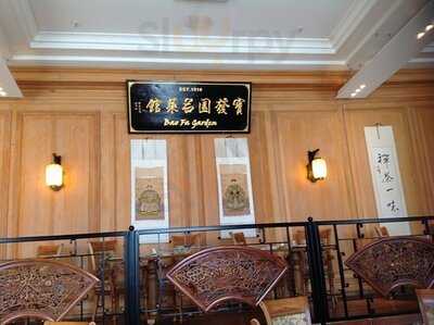 Bao Fa Garden Restaurant And Bar