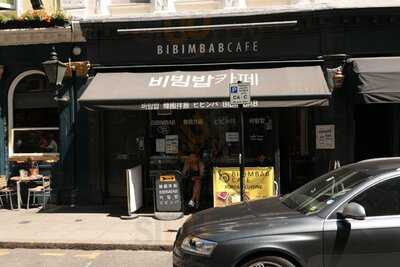 Bibimbab Cafe