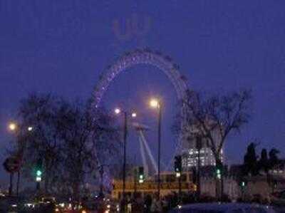 Romna Gate Tandoori Restaurant