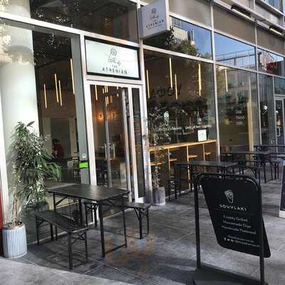 The Athenian - White City