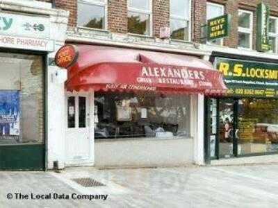 Alexanders Greek Restaurant