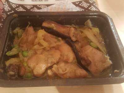 Zing Zing - Kentish Town