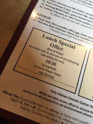 The Windmill, Lambeth