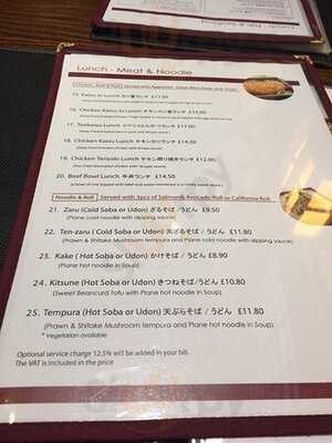 Sushi Bar Atariya - Swiss Cottage