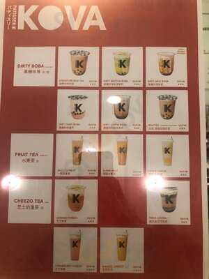 Kova Patisserie - Photo 8