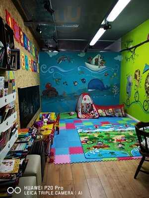 Natural Coffee Lounge