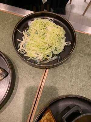 The Sea, The Sea Chelsea