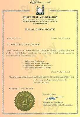 Korean Bbq And Vegan Restaurant