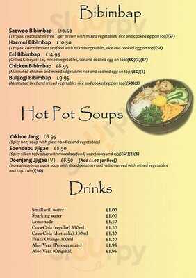 Korean Bbq And Vegan Restaurant