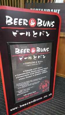 Beer & Buns
