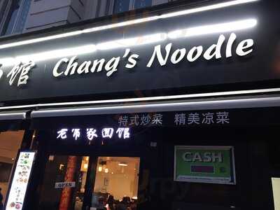 Chang's Noodles