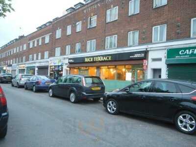 Rice Terrace Restaurant