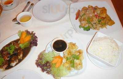 Rice Terrace Restaurant