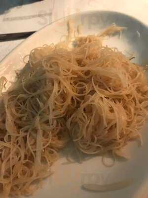 Rice Terrace Restaurant