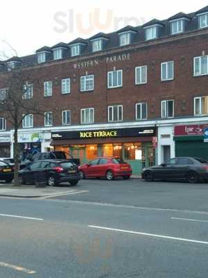 Rice Terrace Restaurant