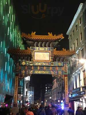 China Town