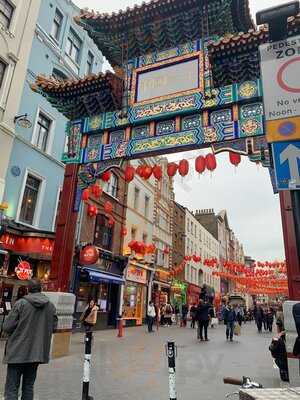China Town