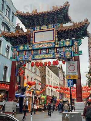 China Town