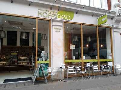 The Covent Garden Kafeneo