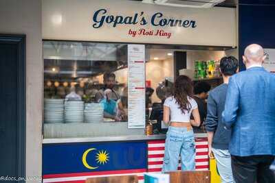 Gopal's Corner
