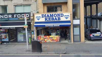 Diamond Kebab House