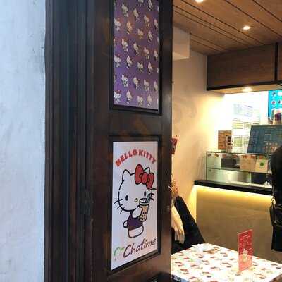 Chatime - London Chinatown